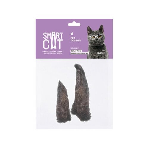 Smart Cat лакомства Уши кроличьи 98ст27 49210 0,015 кг 49210 (2 шт)