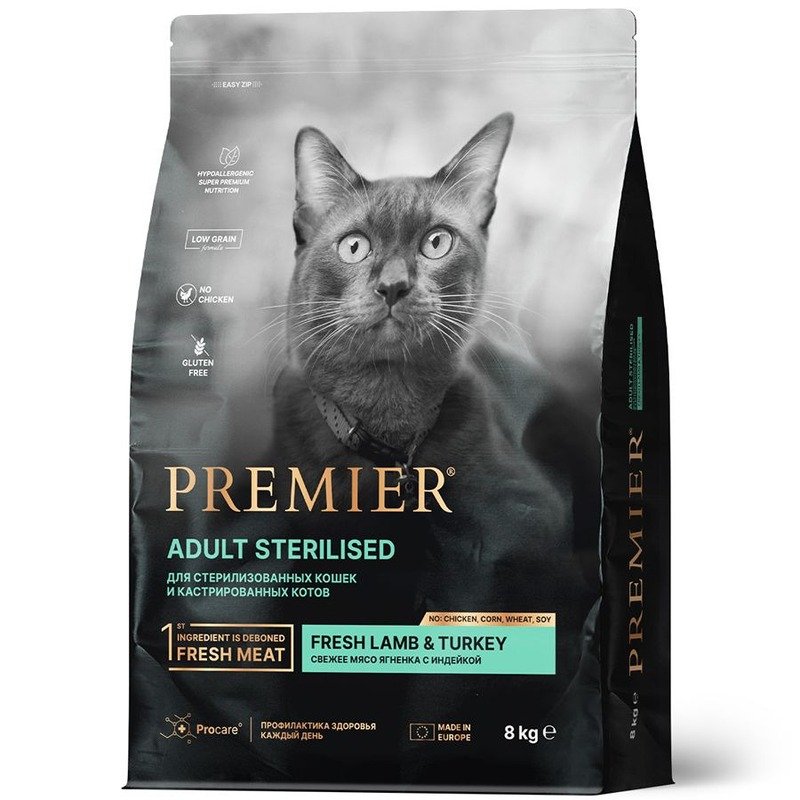 Premier Cat Lamb & Turkey Sterilised сухой корм для взрослых стерилизованных кошек, свежее мясо ягненка с индейкой - 8 кг