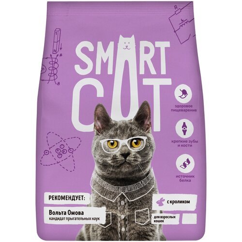 Сухой корм для кошек Smart Cat с кроликом 5 кг