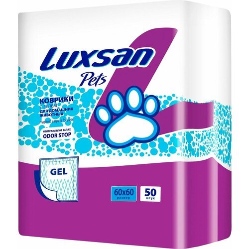 Коврик для животных Luxsan Gel 60х50см 50шт 1 уп