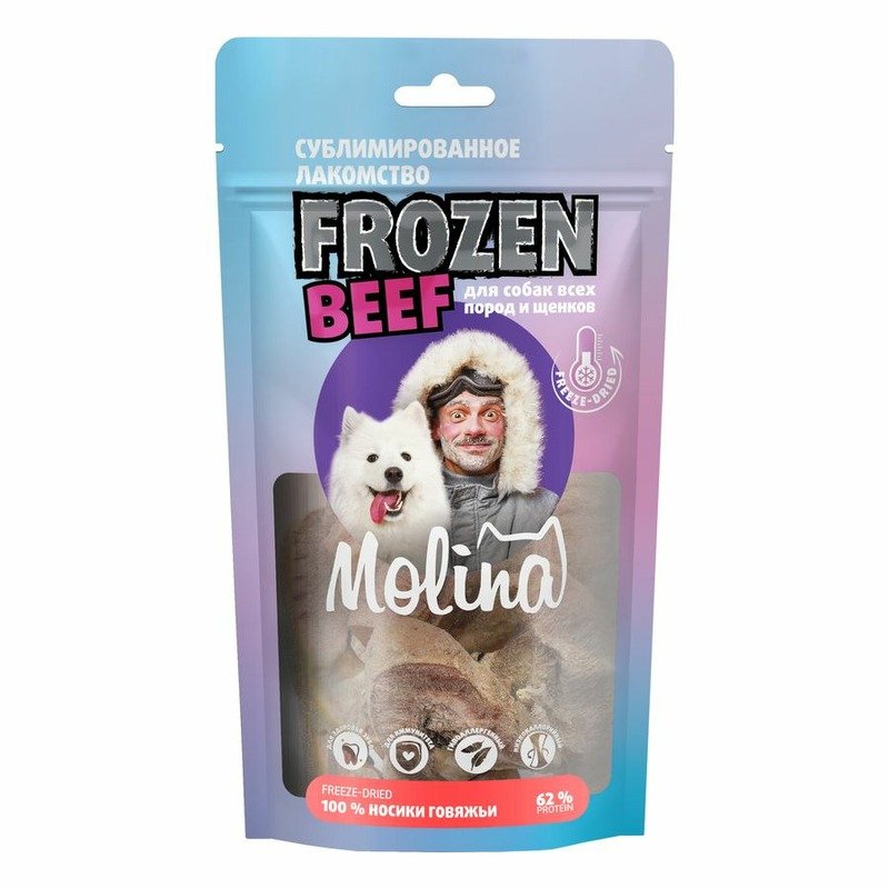 Molina Frozen сублимированное лакомство для собак всех пород и щенков \'Носики говяжьи\' - 55 г