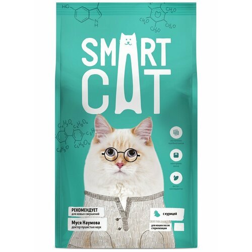 Сухой корм Smart Cat для стерилизованных кошек, с курицей