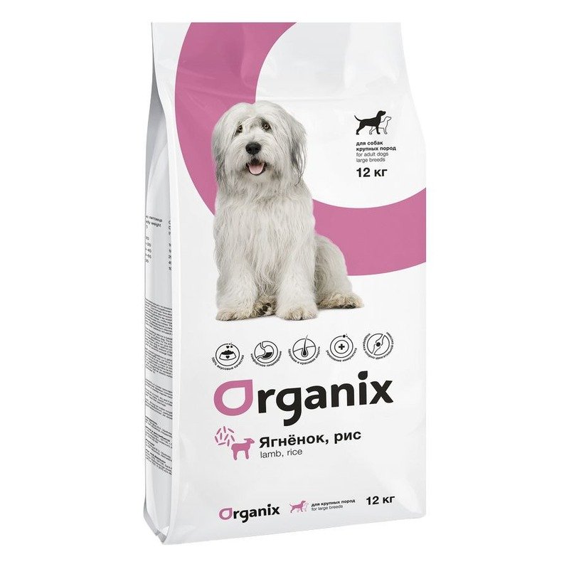 Organix Adult Large Dog сухой корм для собак крупных пород, с ягнёнком и рисом - 12 кг