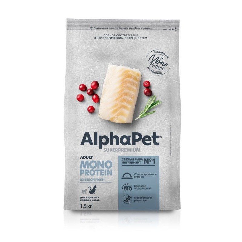 AlphaPet Superpremium Monoprotein сухой корм для взрослых кошек, с белой рыбой - 1,5 кг