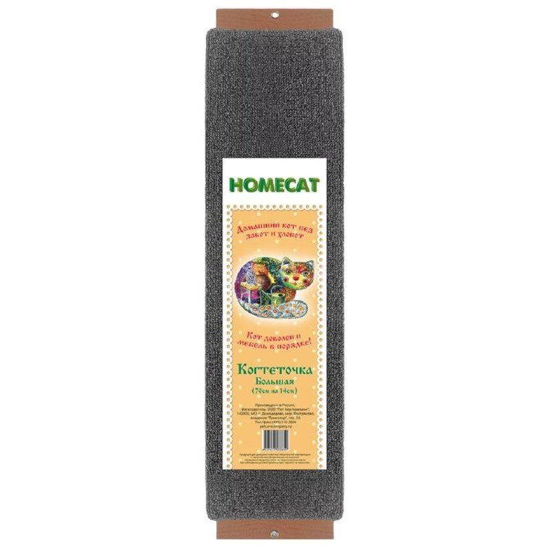 Homecat когтеточка с кошачьей мятой большая - 70х14 см