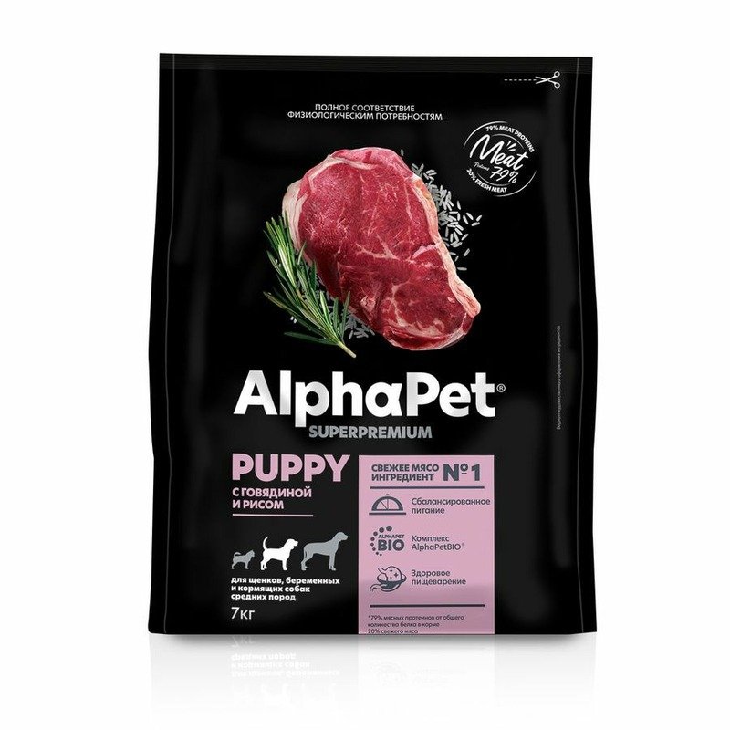 AlphaPet Superpremium сухой полнорационный корм для щенков, беременных и кормящих собак средних пород с говядиной и рисом - 7 кг