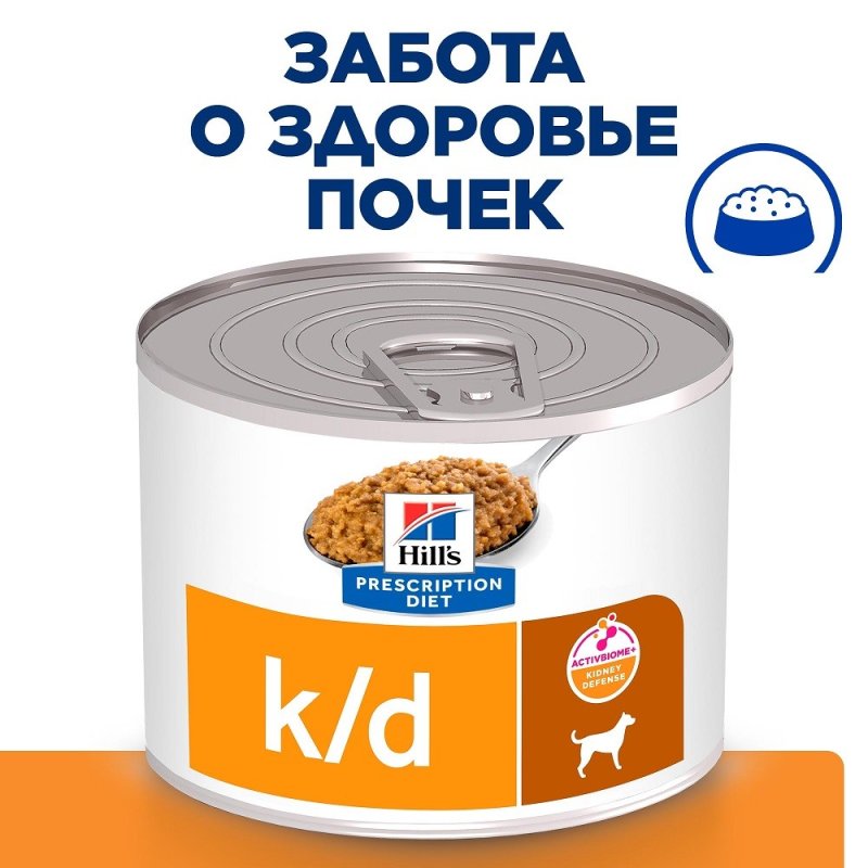 Корм для собак Hill's Prescription Diet Canine K/D лечение заболеваний почек, курица банка 200г