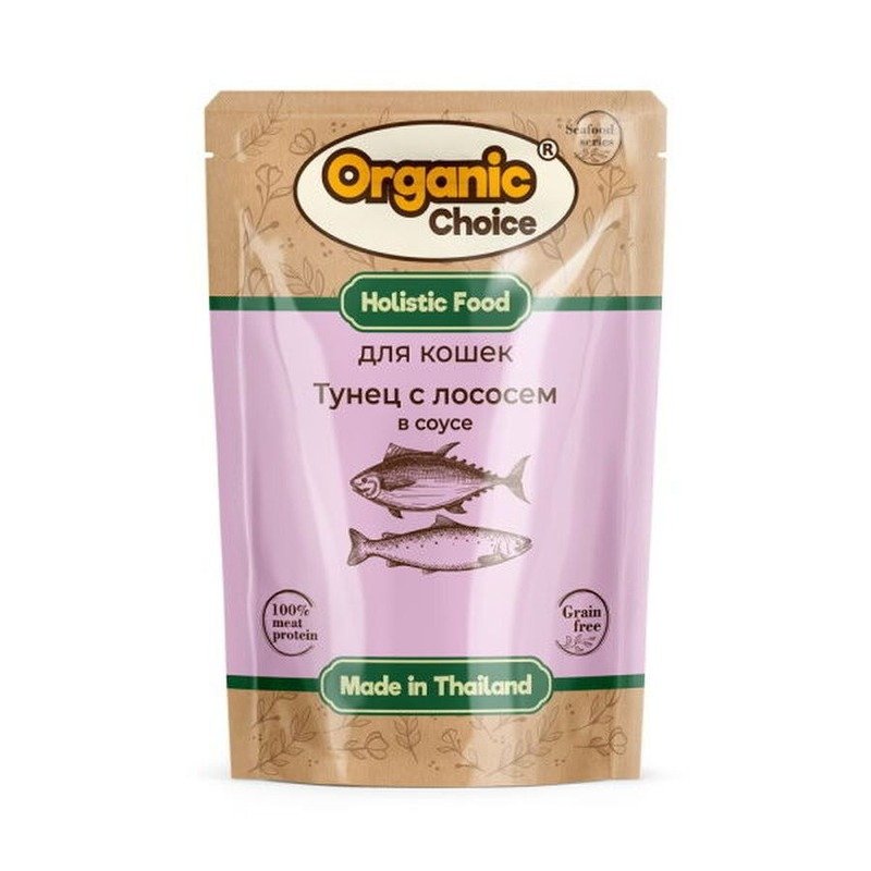 Organic Сhoice Grain Free влажный корм для кошек, с тунцом и лососем, в соусе, в паучах - 70 г