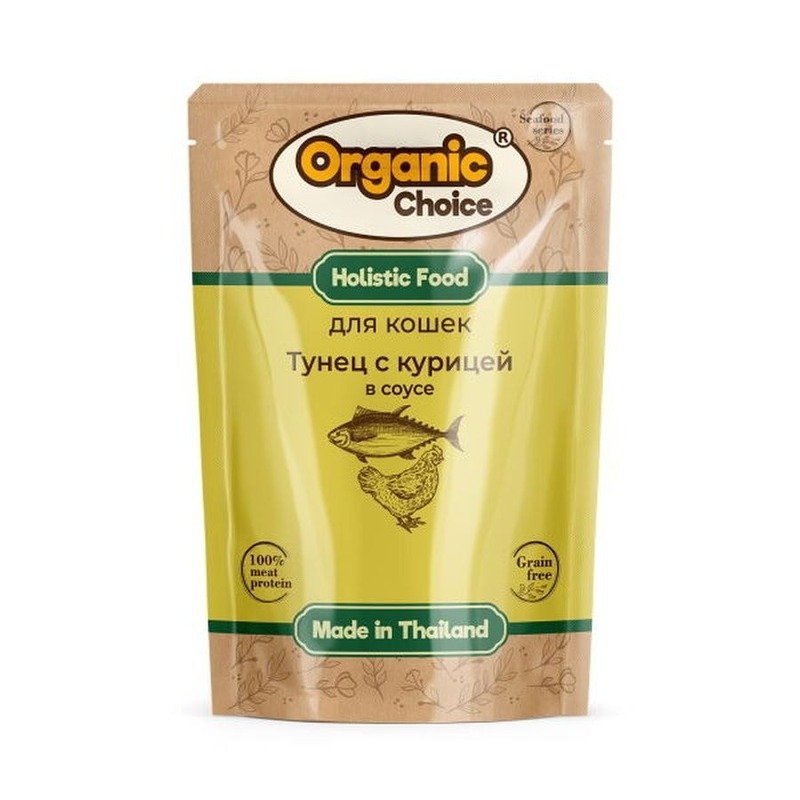 Organic Сhoice Grain Free влажный корм для кошек, с тунцом и курицей, в соусе, в паучах - 70 г