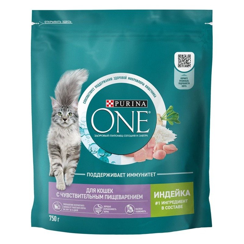 Purina One для кошек, с чувствительным пищеварением и разборчивым вкусом в еде, с индейкой - 750 г