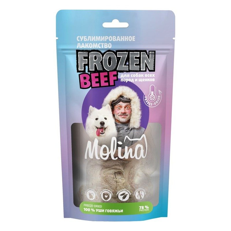 Molina Frozen сублимированное лакомство для собак всех пород и щенков \'Уши говяжьи\' - 50 г