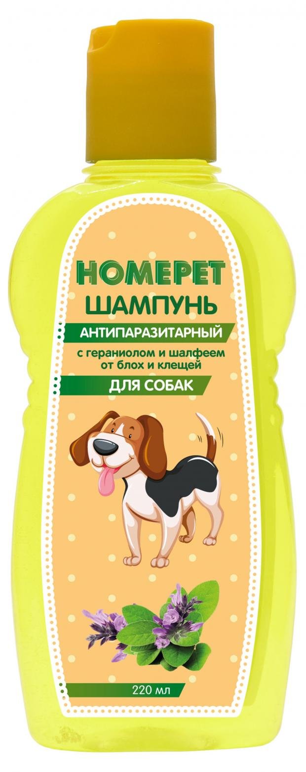 Шампунь для собак HOMEPET антипаразитарный с гераниолом и шалфеем от блох и клещей, 220 мл