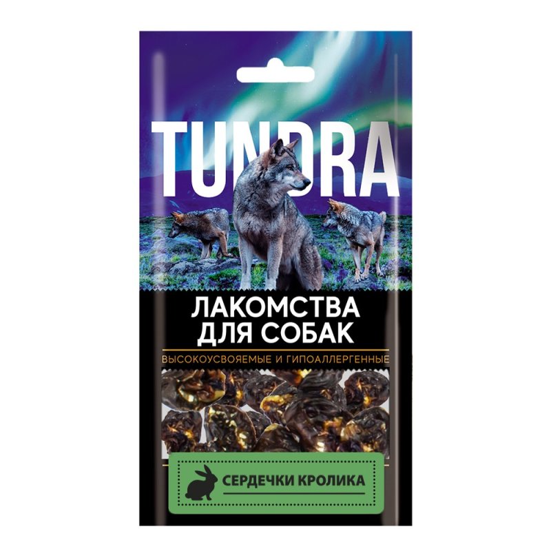 Лакомство для собак TUNDRA Сердце кролика