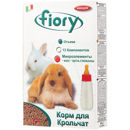 Корм для крольчат Fiory Superpremium Puppypellet , 850 г