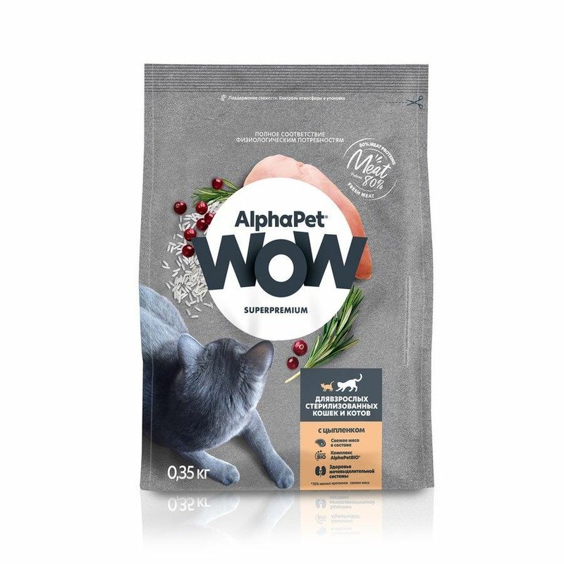 AlphaPet WOW Superpremium сухой полнорационный корм для взрослых стерилизованных кошек и котов c цыпленком - 350 г