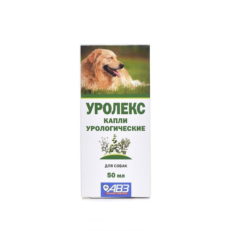 АВЗ Уролекс капли урологические для профилактики и лечения МКБ, острых и хронических заболеваний мочевыводящих путей и почек у собак, 50 мл