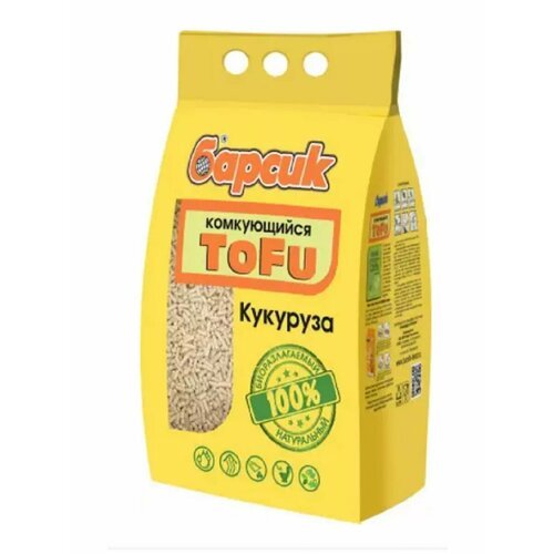 Наполнитель комкующийся кукурузный ToFu, 4,54 л