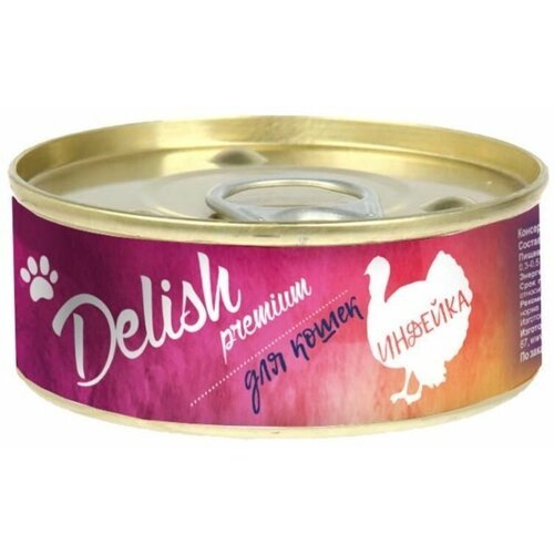 Корм консервированный влажный для кошек Delish premium (индейка), 6 штук по 100 гр