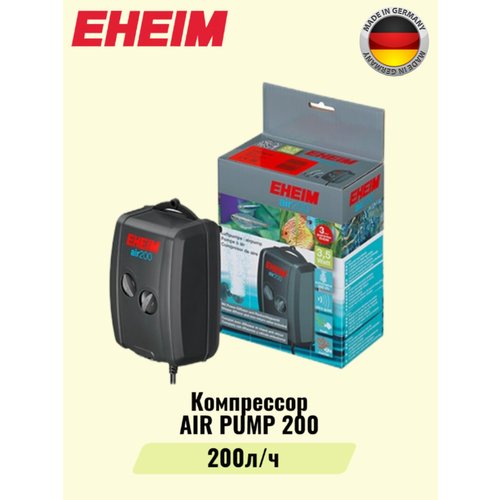 Компрессор AIR PUMP 200