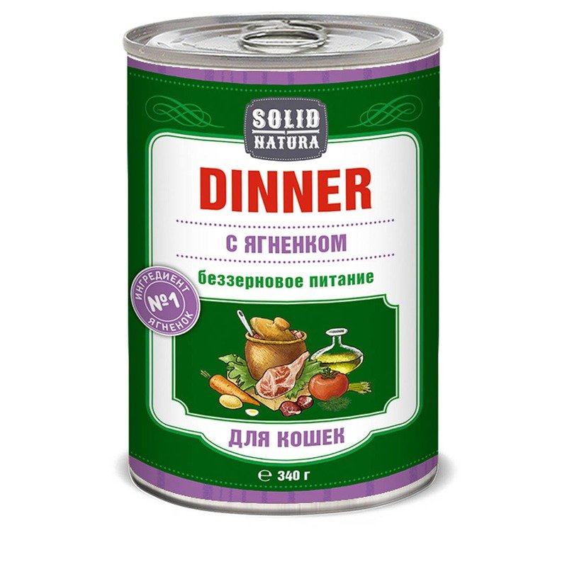 Solid Natura Dinner Ягненок влажный корм для кошек в жестяной банке - 340 г х 12 шт