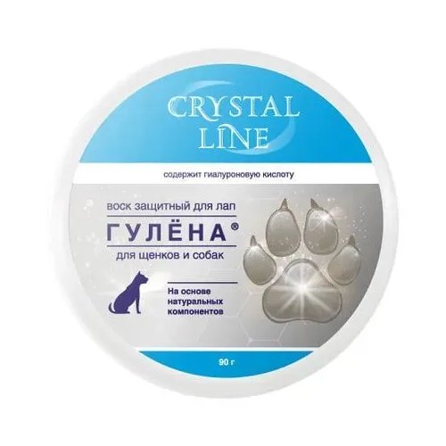 Защитный воск для лап Гулёна Crystal Line, 90 гр