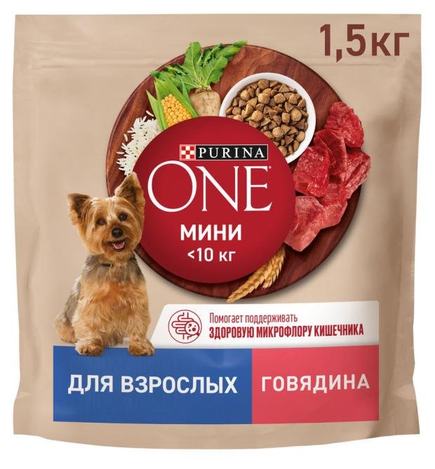 Сухой корм для собак Purina ONE с говядиной и рисом, 1,5 кг