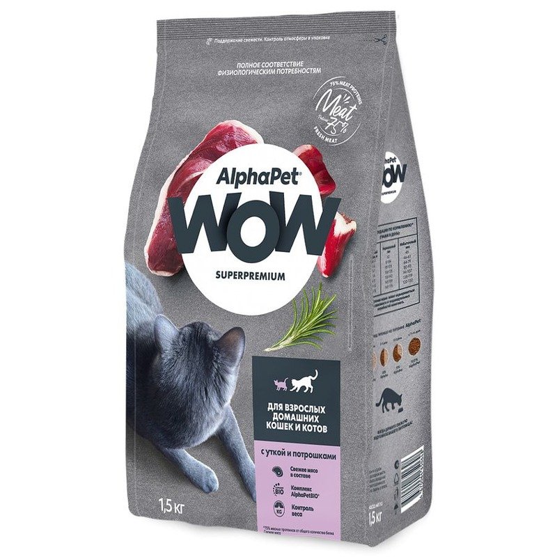 AlphaPet Wow Superpremium сухой корм для домашних кошек, с уткой и потрошками - 7 кг