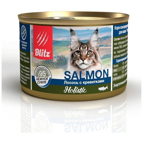 Консервы BLITZ Holistic Adult Cats для взрослых кошек всех пород (лосось с креветками) 200 г, 24 шт.