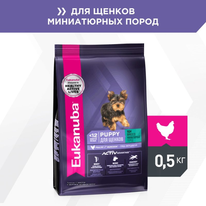 Корм для щенков Eukanuba для миниатюрных пород сух. 500г