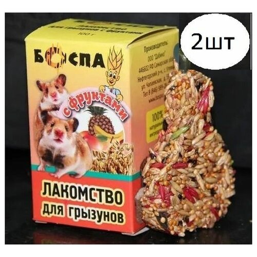 Лакомство для грызунов боспа Груша 3в1 с фруктами 100г х 2шт, вкусняшки