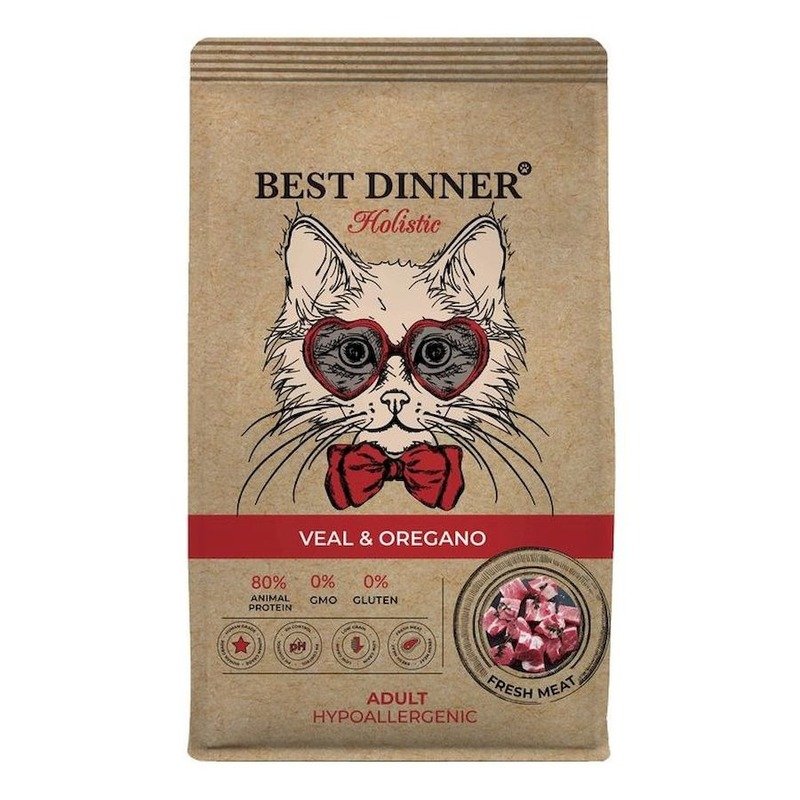 Best Dinner Holistic Hypoallergenic Adult Cat Veal & Oregano полнорационный сухой корм для кошек с аллергией или чувствительным пищеварением, гипоаллергенный, с телятиной и орегано - 1,5 кг