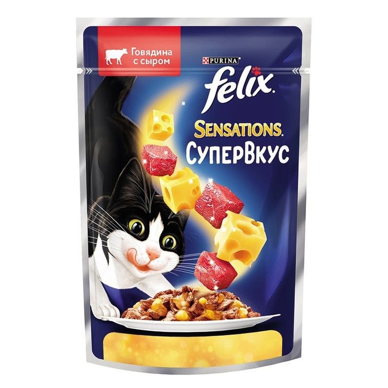 Felix Sensations Супервкус полнорационный влажный корм для кошек, с говядиной и сыром, кусочки в желе, в паучах - 75 г