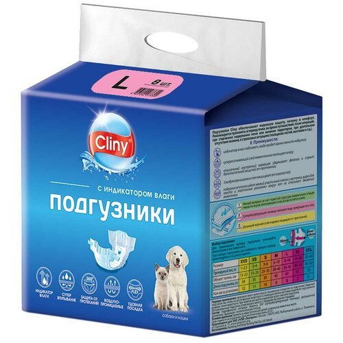 Подгузники впитывающие для собак Cliny L 8 – 16 кг 8 шт (1 шт)