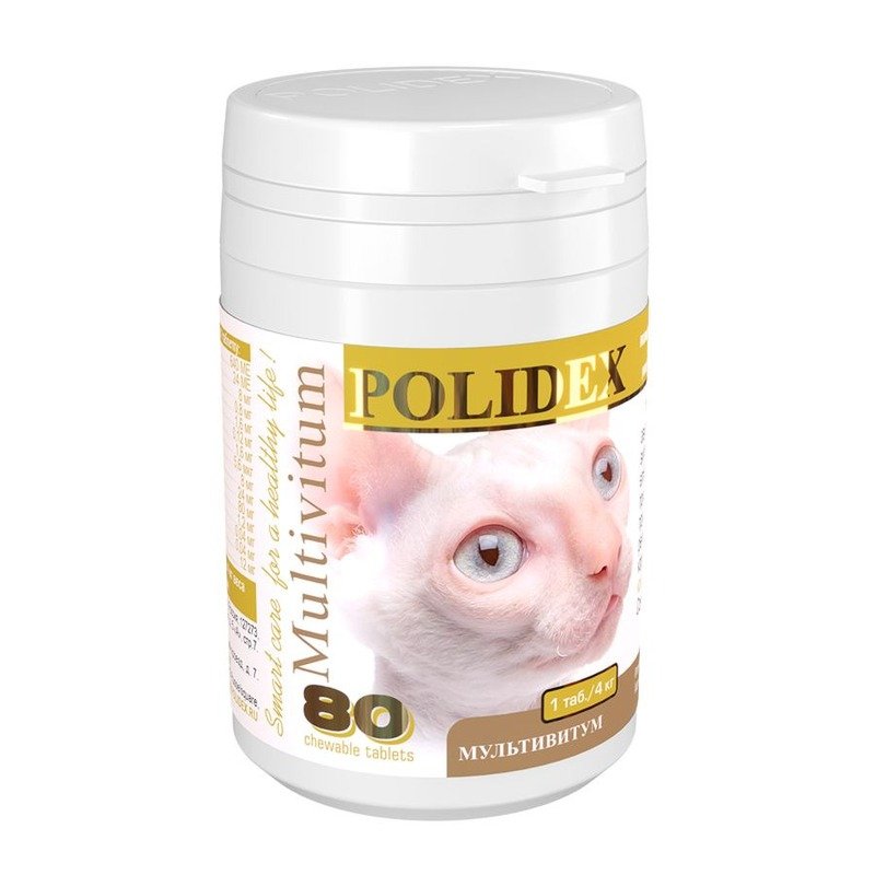 Polidex Multivitum витамины общеукрепляющие, для кошек - 80 таб