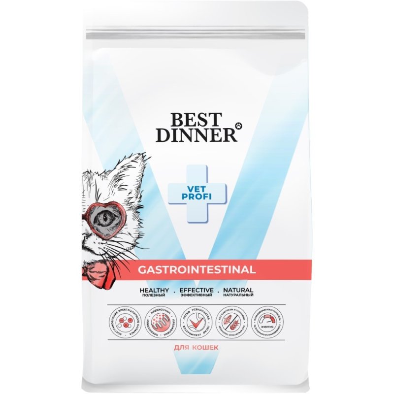 Корм для кошек Best Dinner Vet Profi Gastrointestinal при заболеваниях ЖКТ сух. 1,5кг