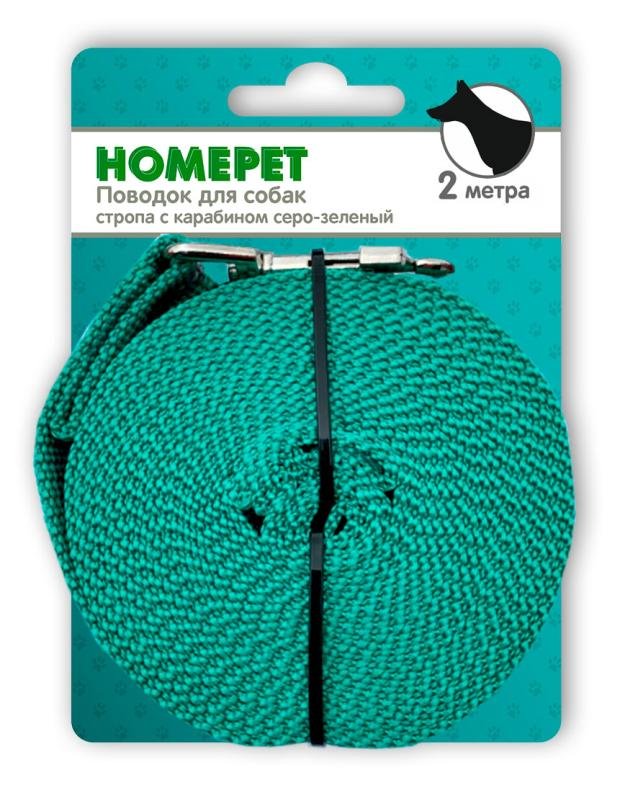 Поводок для собак HOMEPET стропа с карабином серо-зеленый, 25 мм х 2 м