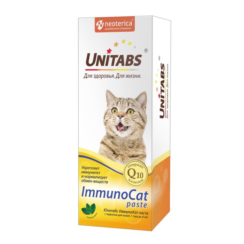 Паста UNITABS ImmunoCat Q10 с таурином для кошек от 1 года до 8 лет, 120 мл