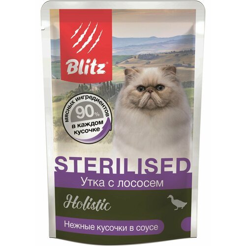 Blitz Holistic Sterilised пауч для стерилизованных кошек и кастрированных котов, со вкусом Утка и лосось 85 г, 12 шт