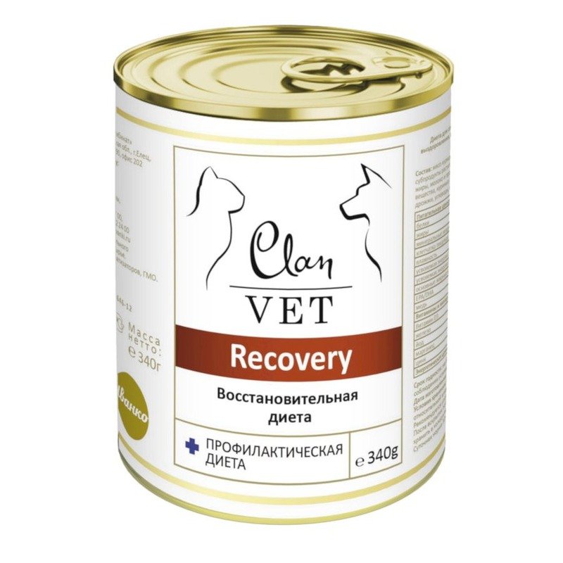 Clan Vet Recovery влажный корм для собак и кошек, восстановительная диета, диетический, паштет, в консервах - 340 г