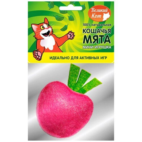 Игрушка для кошек 'Великий Кот', клубничка, 5 см