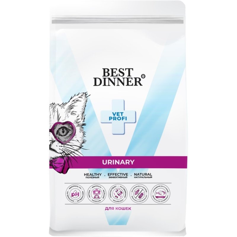 Корм для кошек Best Dinner Vet Profi Urinary при заболеваниях МКБ, паштет с ягненком ламист. 100г