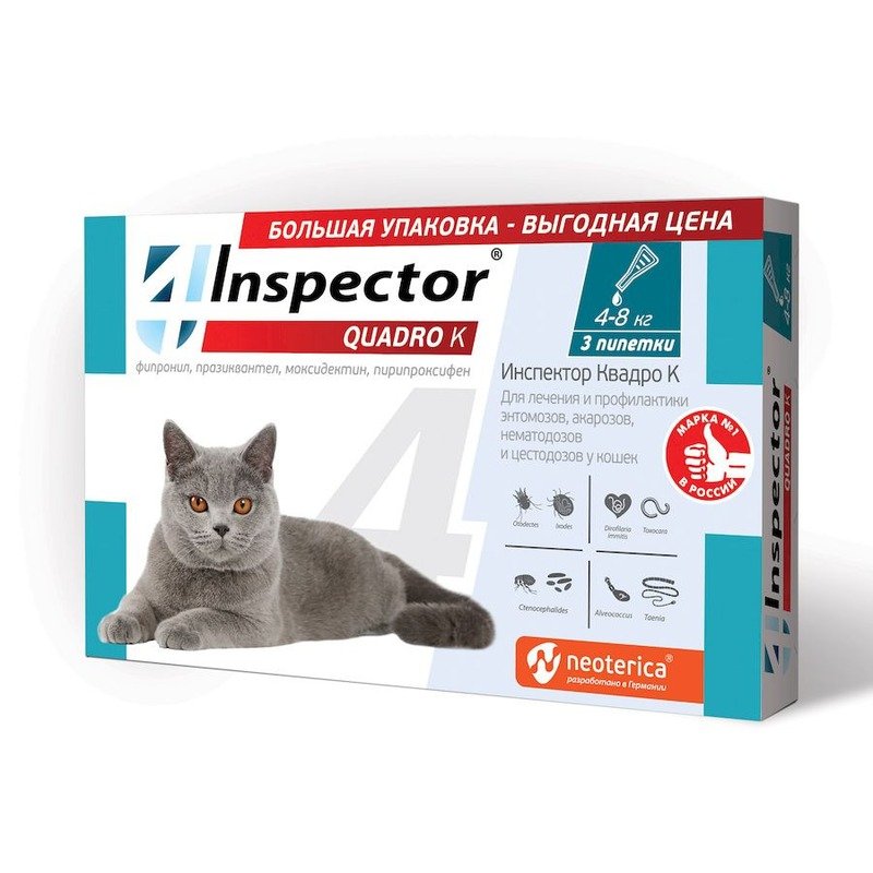 Inspector Quadro капли для кошек 4-8 кг от блох, клещей и гельминтов - 3 пипетки