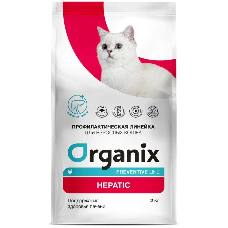 Organix Hepatic сухой диетический корм для взрослых кошек при заболеваниях печени, с курицей - 2 кг