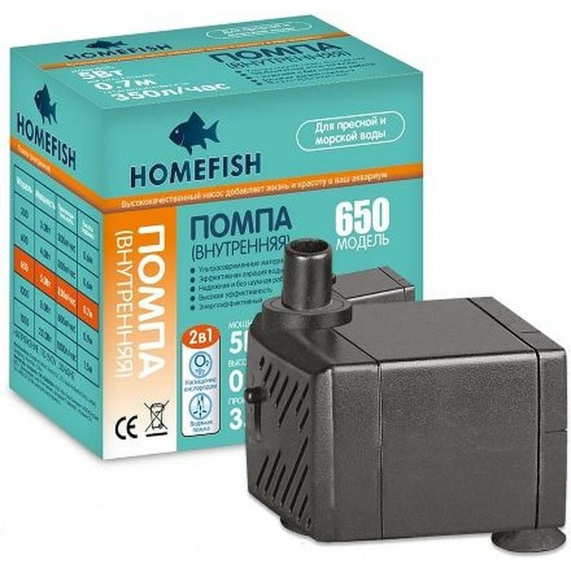 Homefish 650 помпа для аквариума - до 70 л