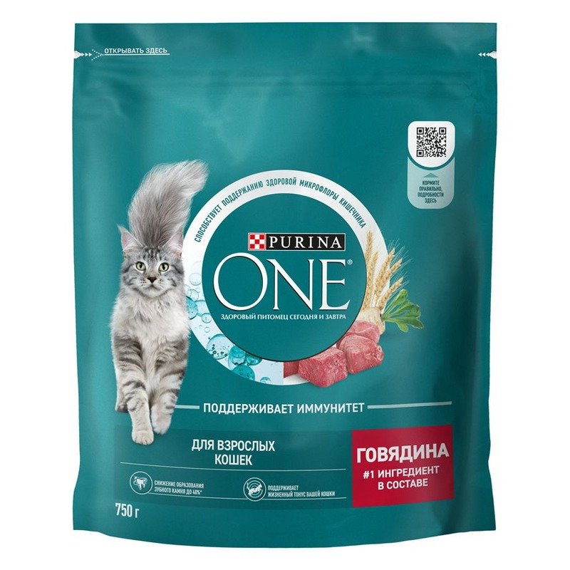 Purina One полнорационный для кошек, с говядиной - 750 г