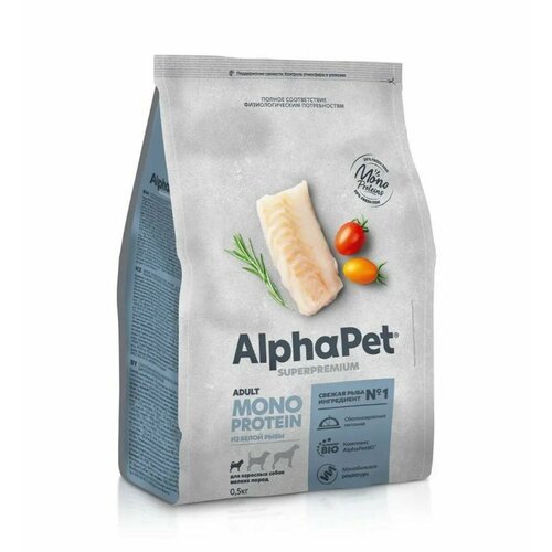 AlphaPet Superpremium MONOPROTEIN / Сухой полнорационный корм из белой рыбы для взрослых собак мелких пород, 500 грамм