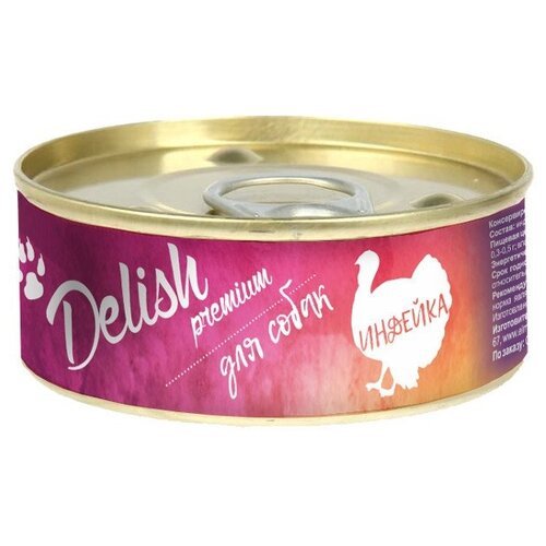 корм для собак Delish Premium, индейка 1 уп. х 24 шт. х 100 г