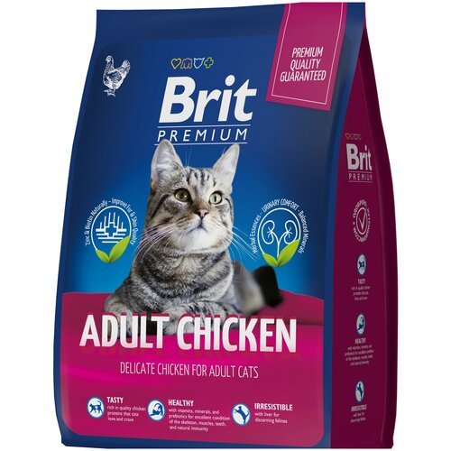 Сухой корм для взрослых кошек Brit Premium с курицей 2 уп. х 2 кг