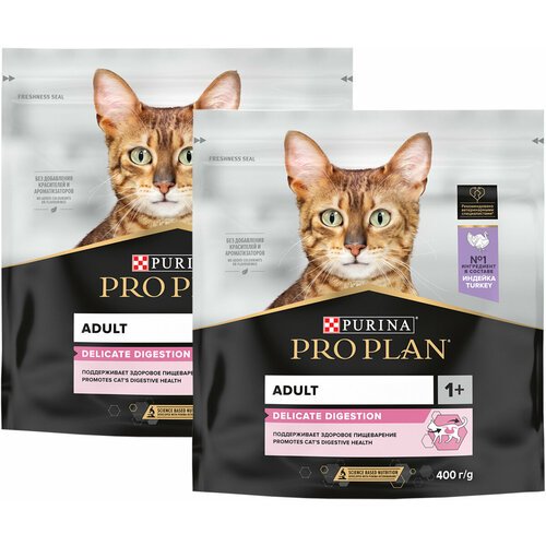 PRO PLAN CAT ADULT DELICATE TURKEY для взрослых кошек с чувствительным пищеварением с индейкой (0,4 + 0,4 кг)