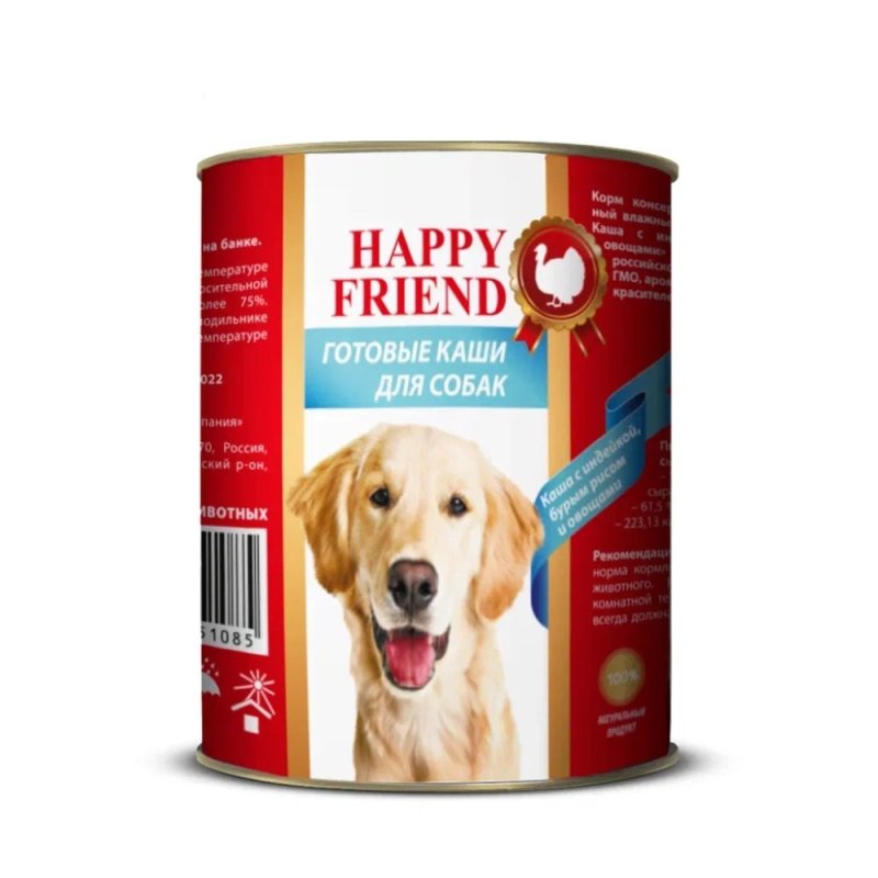 Корм для собак HAPPY FRIEND Каша с индейкой, бурым рисом и овощами 340г